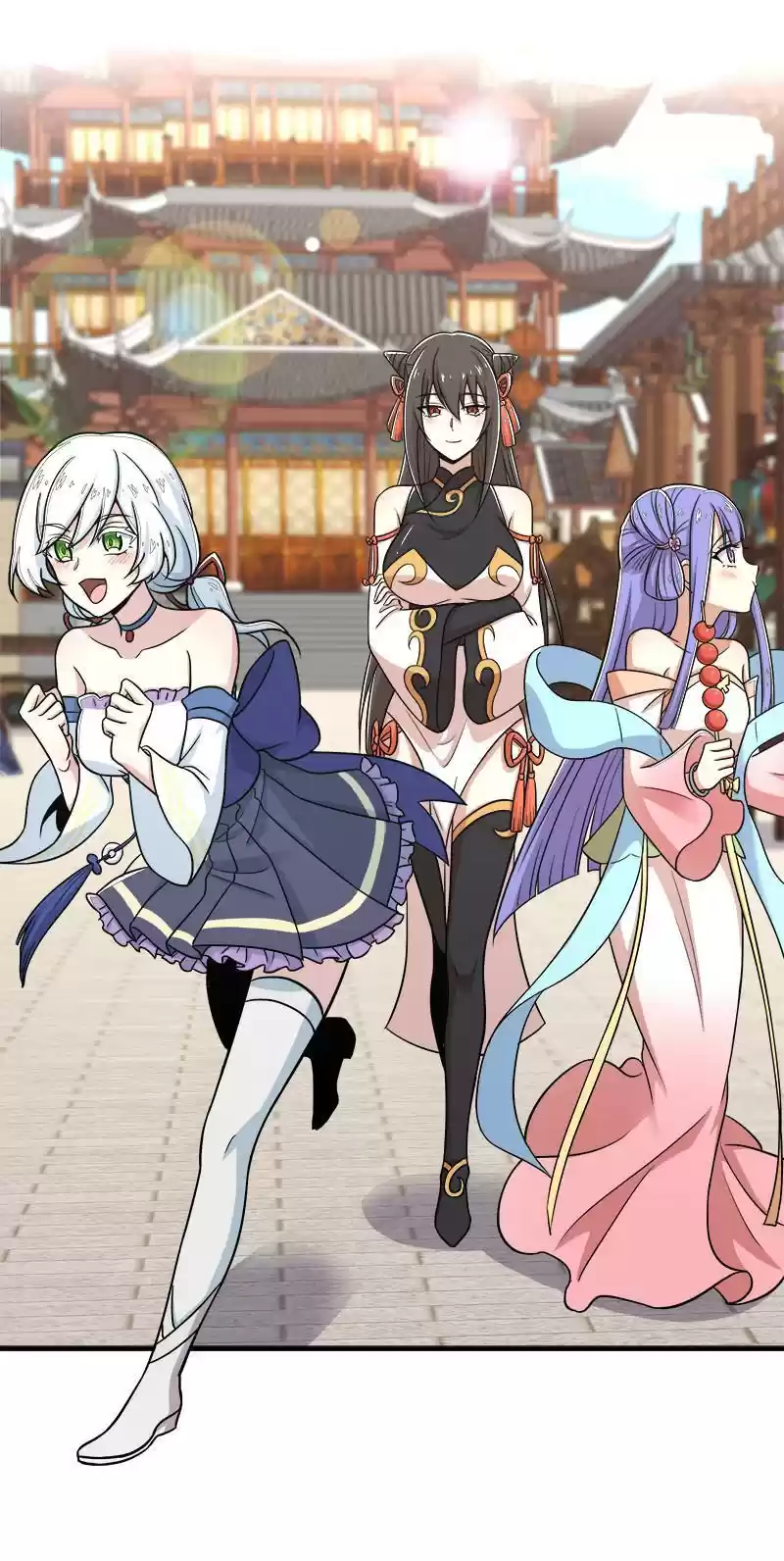 The Martial Emperor's Life After Seclusion Vol.1 Chapter 18: A Once In A Lifetime Experience!