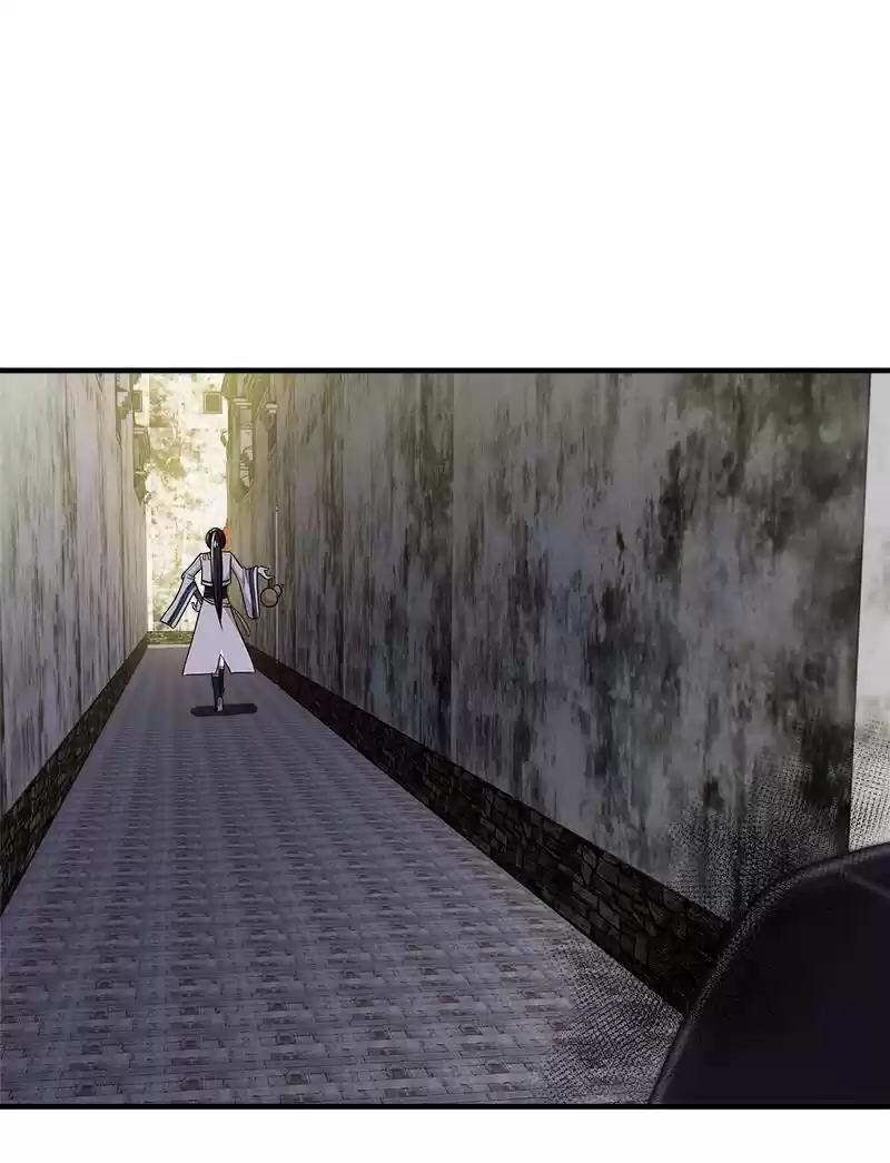 The Martial Emperor's Life After Seclusion Vol.1 Chapter 18: A Once In A Lifetime Experience!