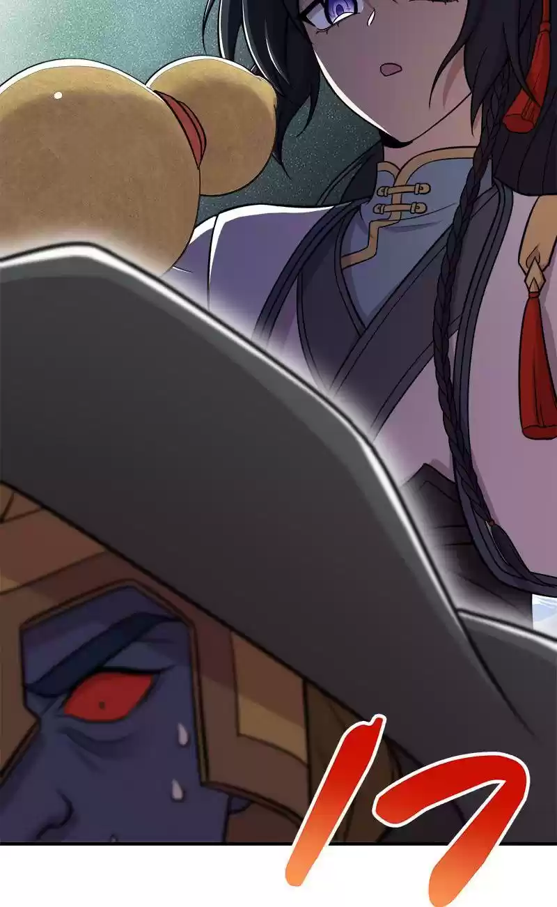 The Martial Emperor's Life After Seclusion Vol.1 Chapter 18: A Once In A Lifetime Experience!