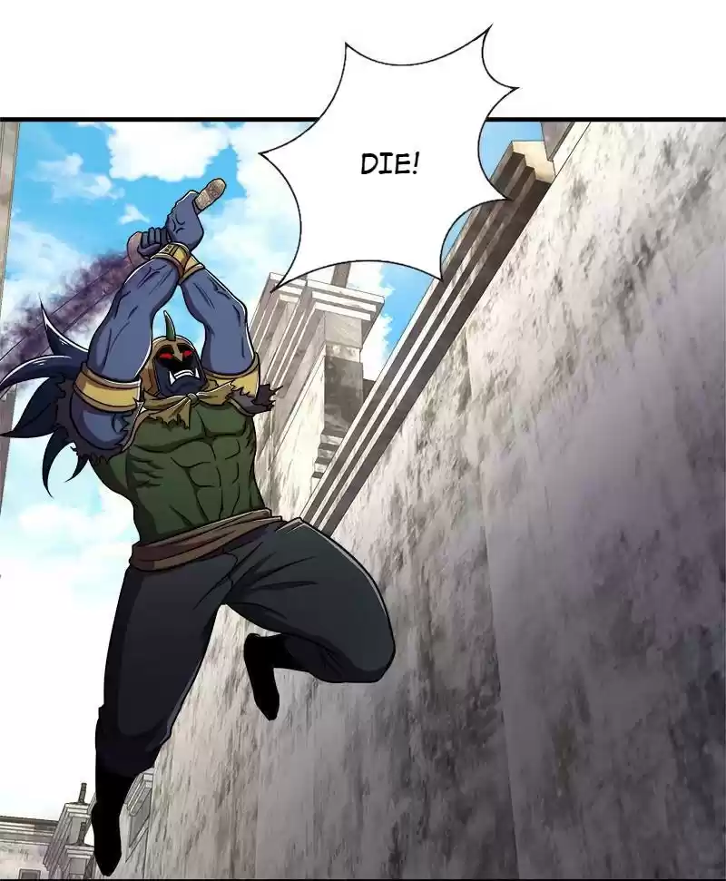 The Martial Emperor's Life After Seclusion Vol.1 Chapter 18: A Once In A Lifetime Experience!