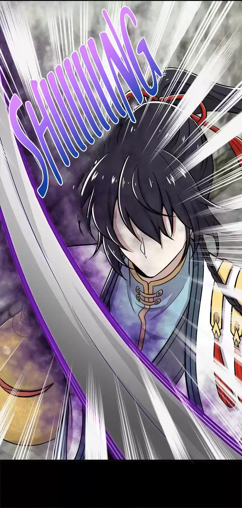 The Martial Emperor's Life After Seclusion Vol.1 Chapter 18: A Once In A Lifetime Experience!