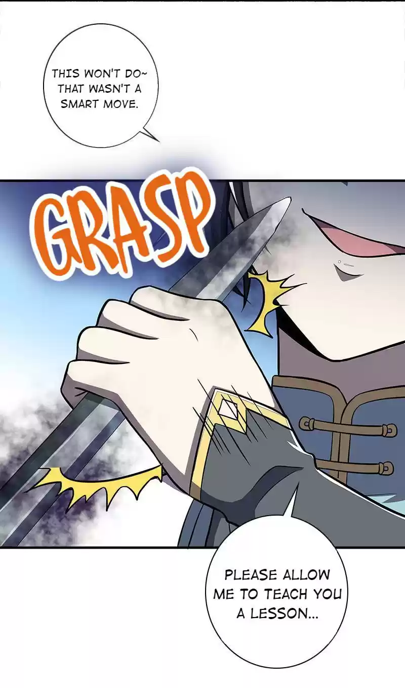 The Martial Emperor's Life After Seclusion Vol.1 Chapter 18: A Once In A Lifetime Experience!