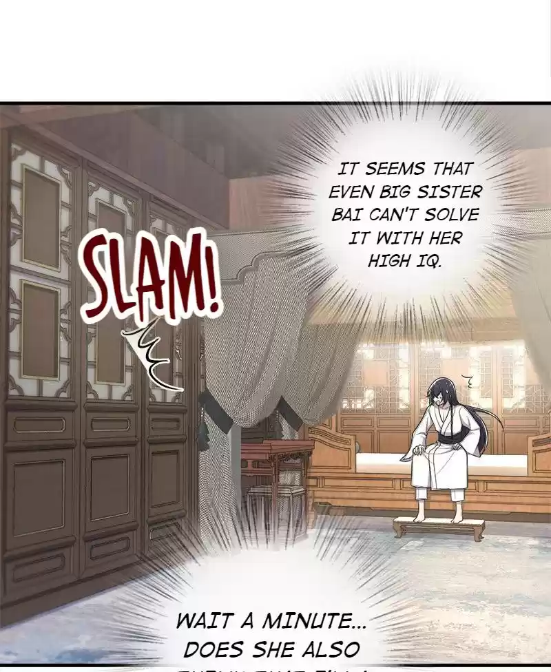 The Martial Emperor's Life After Seclusion Vol.1 Chapter 18: A Once In A Lifetime Experience!