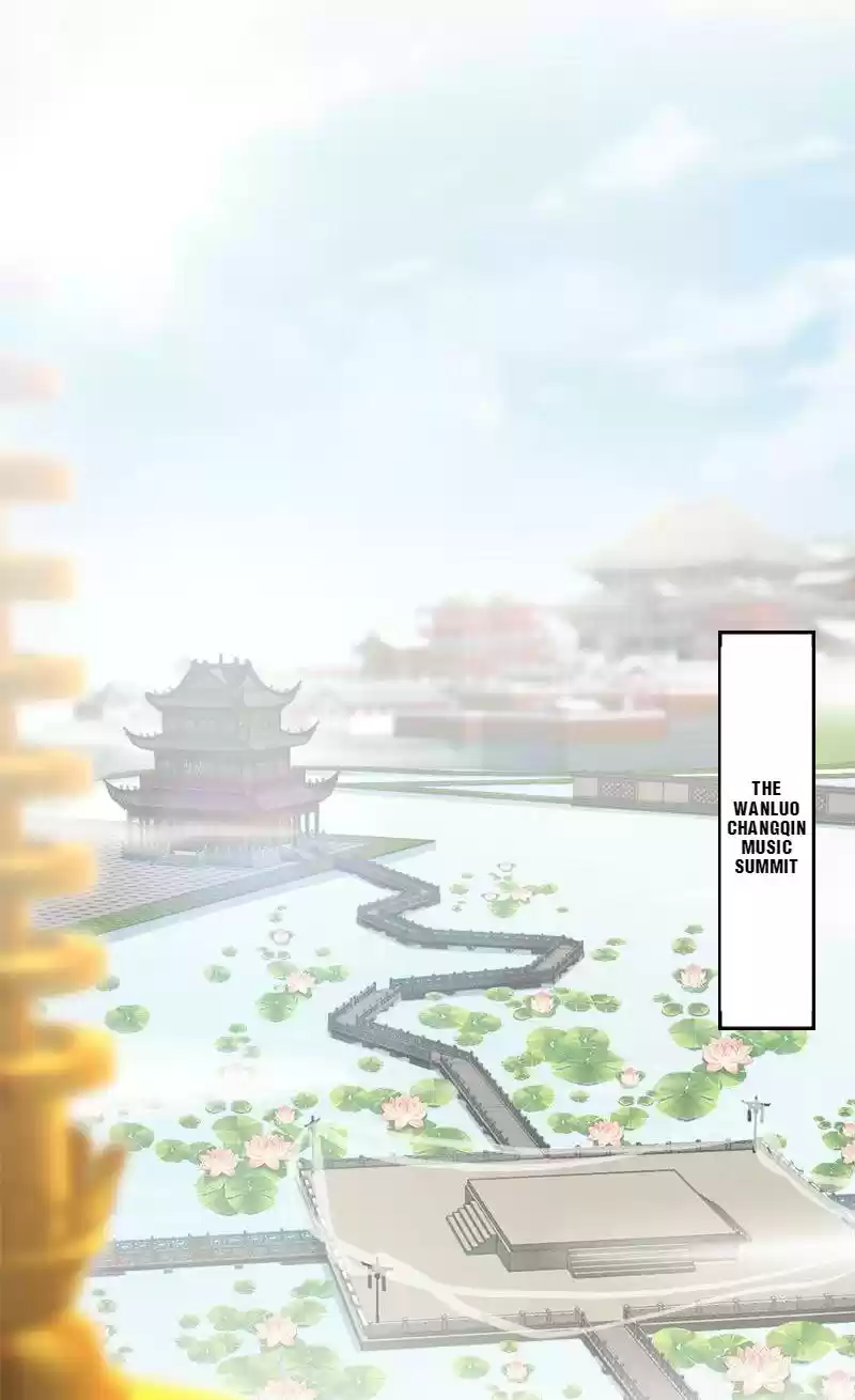 The Martial Emperor's Life After Seclusion Vol.1 Chapter 18: A Once In A Lifetime Experience!