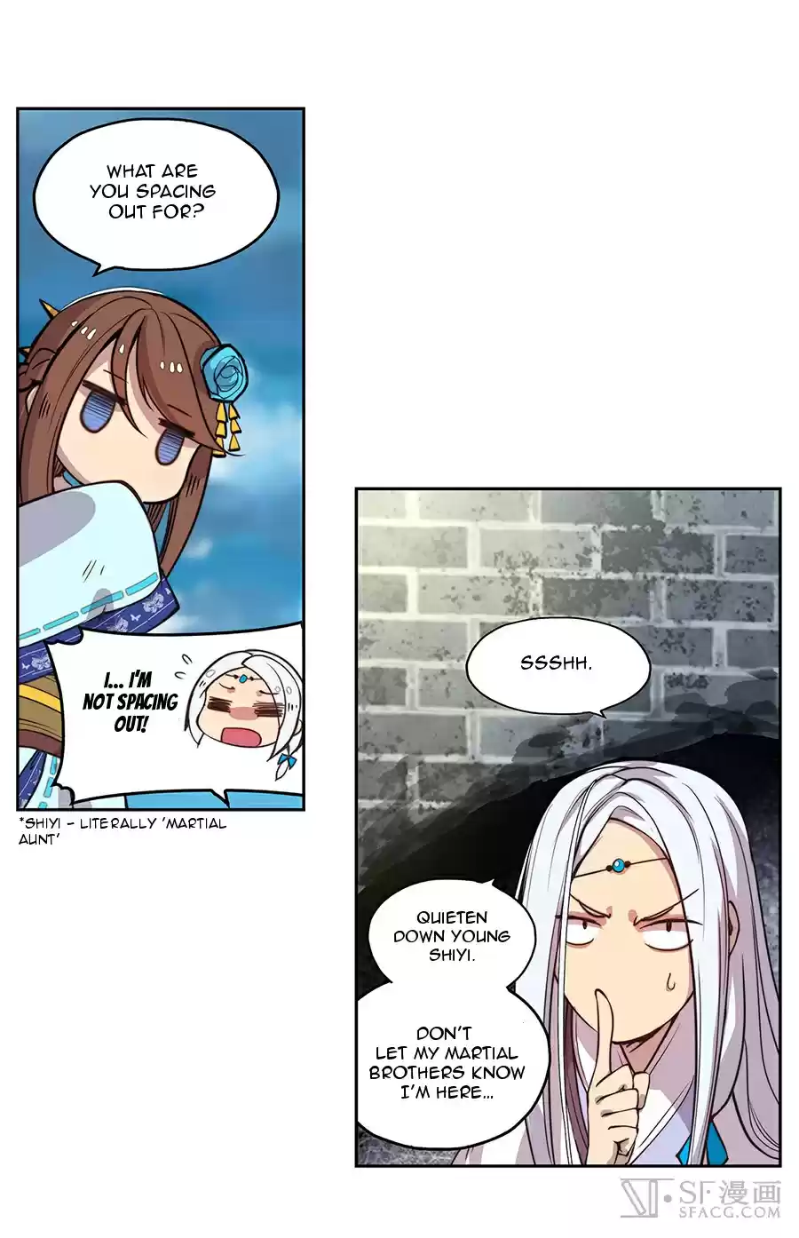 The Master of Martial Arts Retired Life Chapter 1