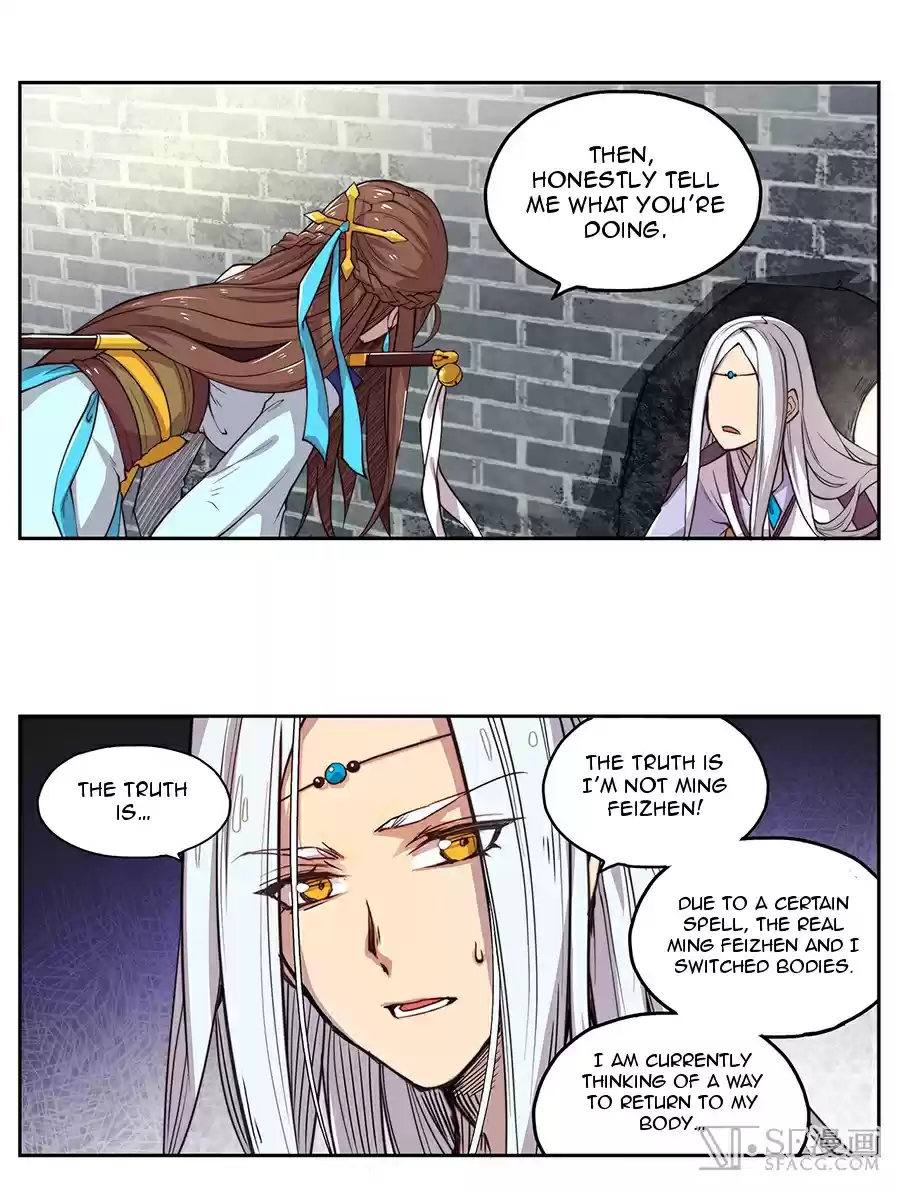 The Master of Martial Arts Retired Life Chapter 1