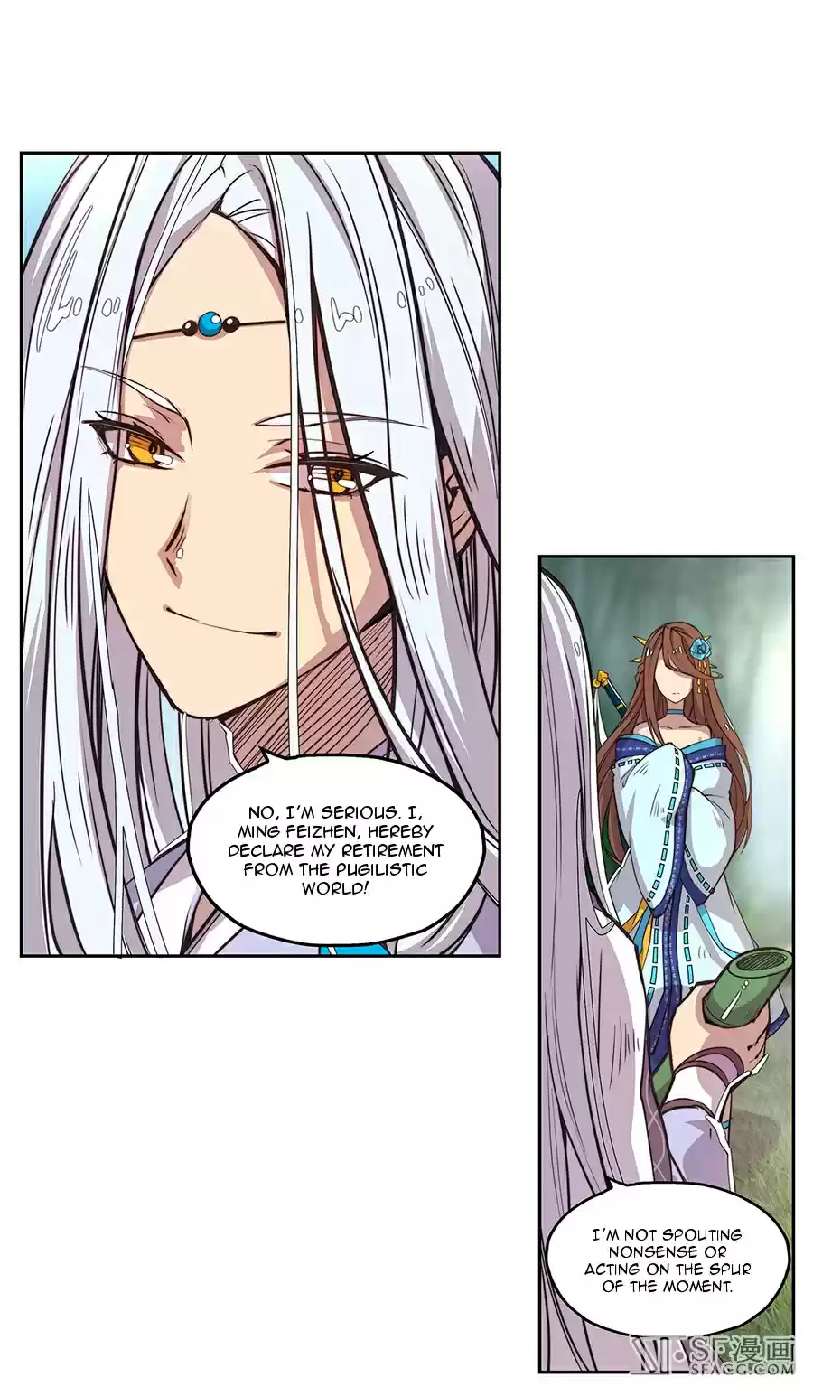 The Master of Martial Arts Retired Life Chapter 1