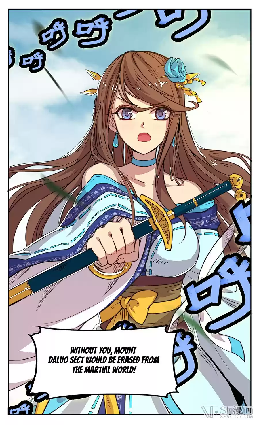 The Master of Martial Arts Retired Life Chapter 1