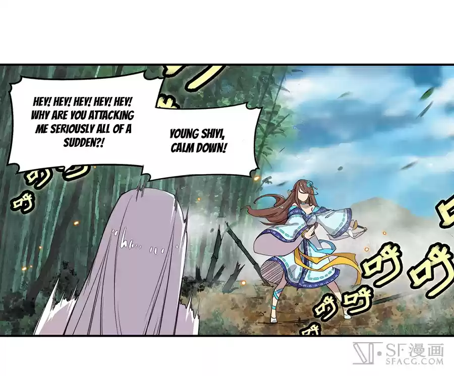 The Master of Martial Arts Retired Life Chapter 1