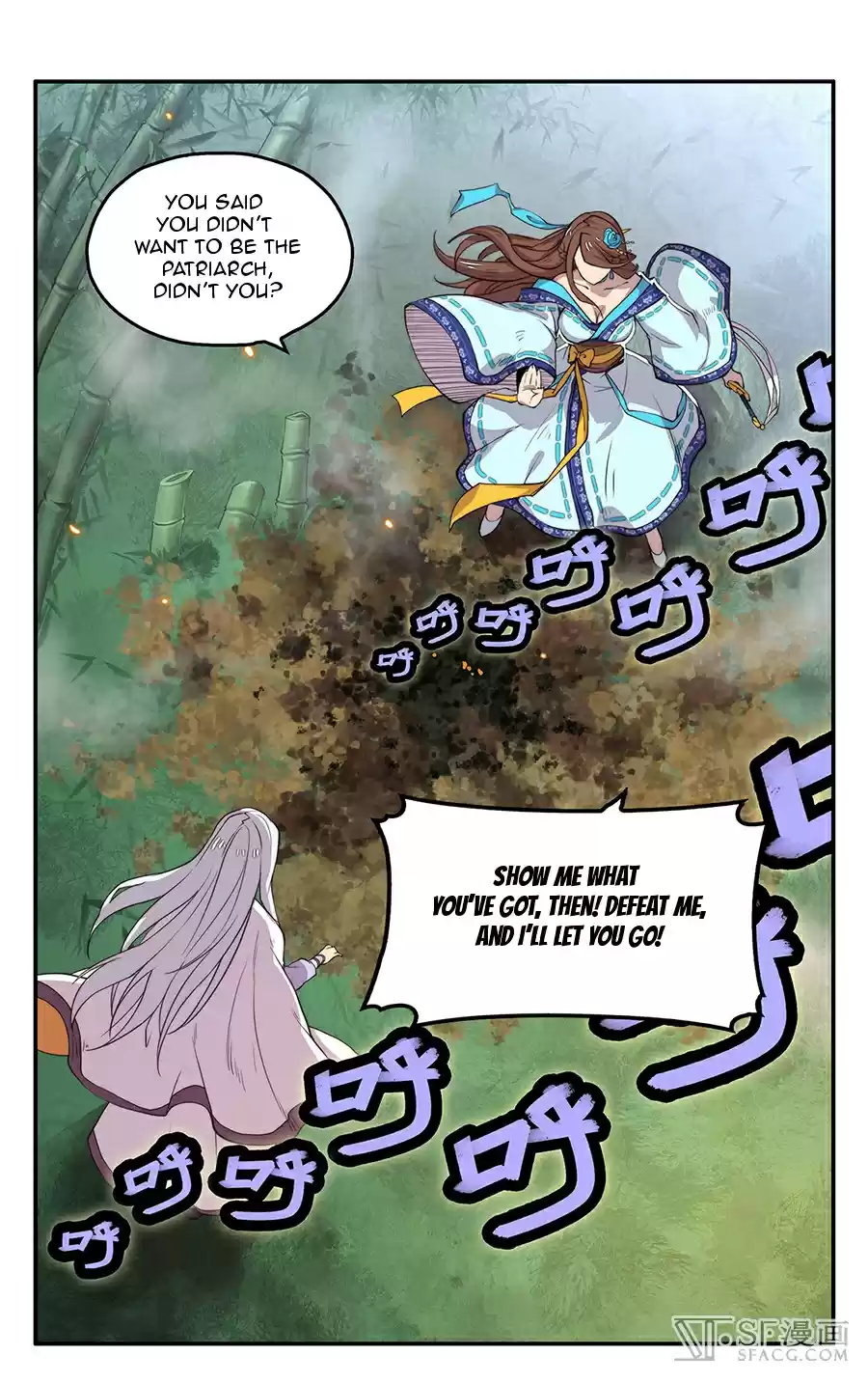 The Master of Martial Arts Retired Life Chapter 1