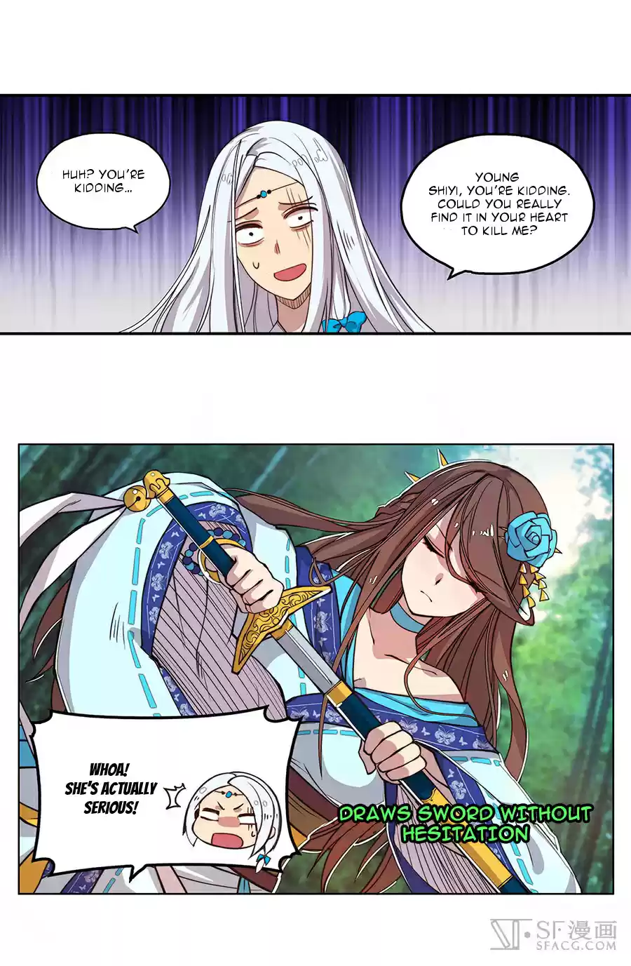 The Master of Martial Arts Retired Life Chapter 1