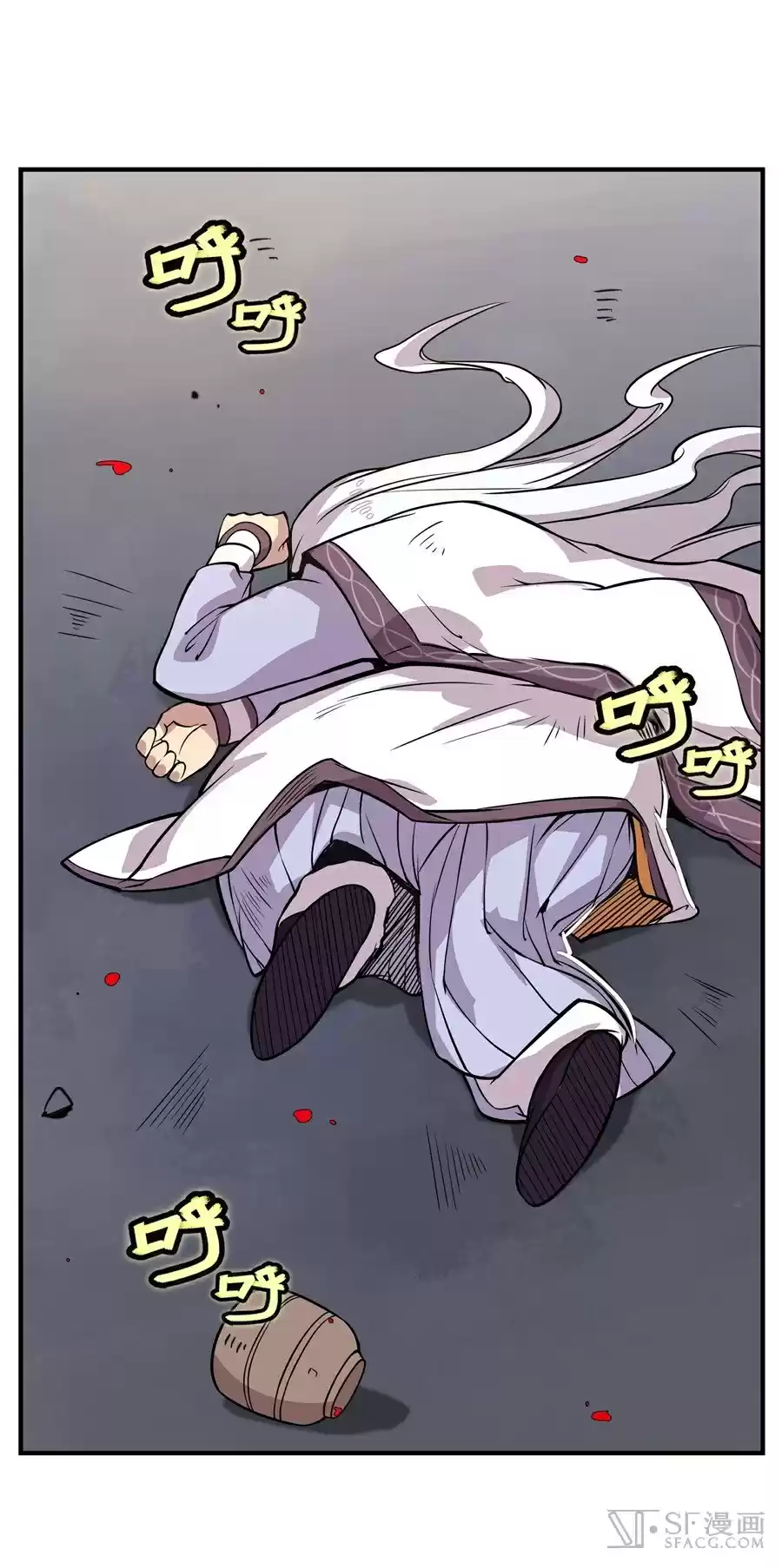 The Master of Martial Arts Retired Life Chapter 10