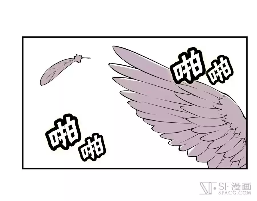 The Master of Martial Arts Retired Life Chapter 10