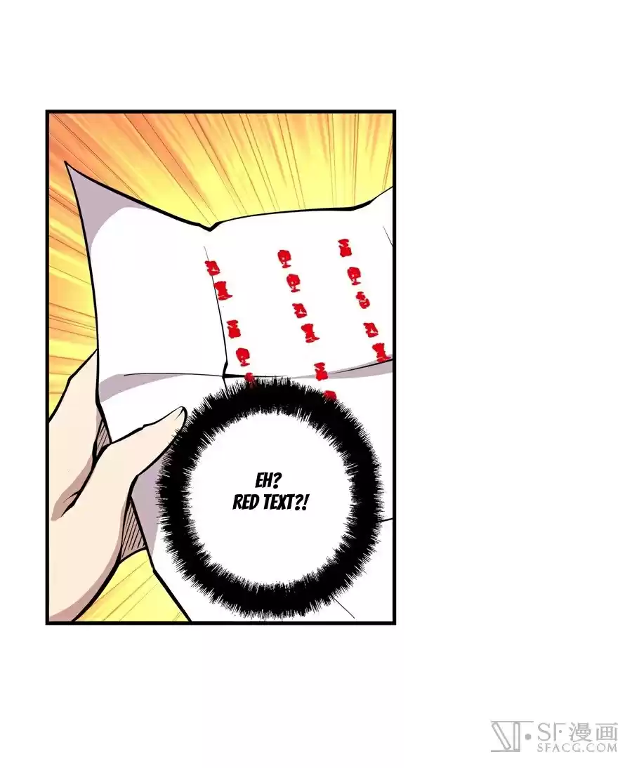 The Master of Martial Arts Retired Life Chapter 10