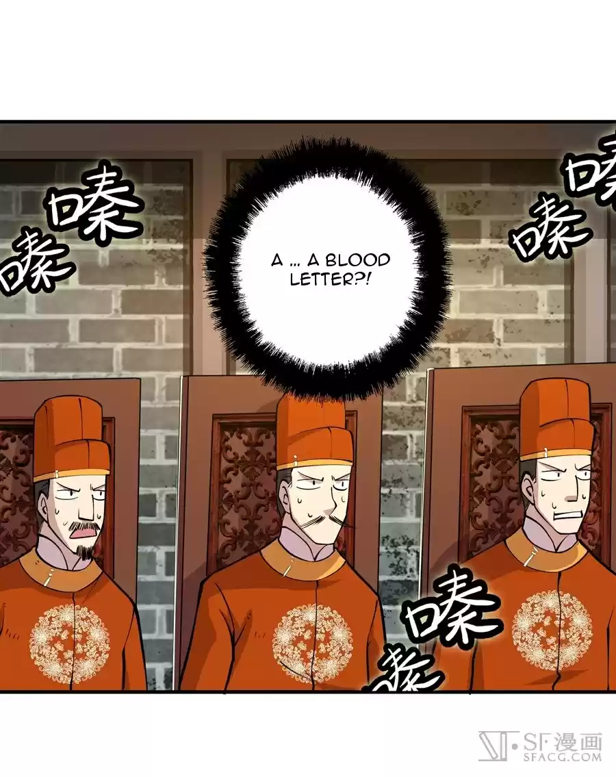 The Master of Martial Arts Retired Life Chapter 10