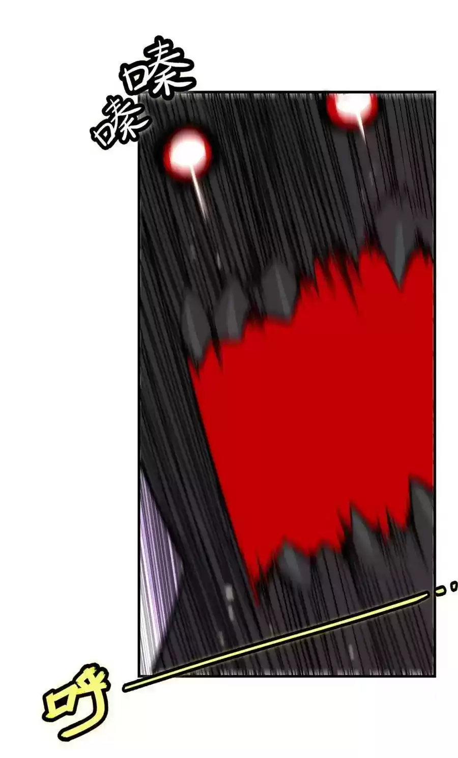 The Master of Martial Arts Retired Life Chapter 100