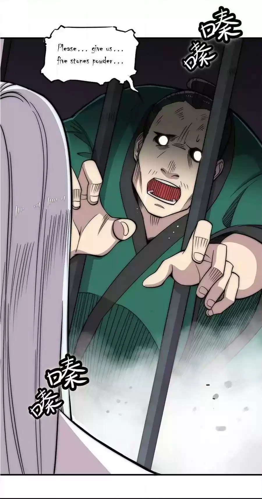 The Master of Martial Arts Retired Life Chapter 100