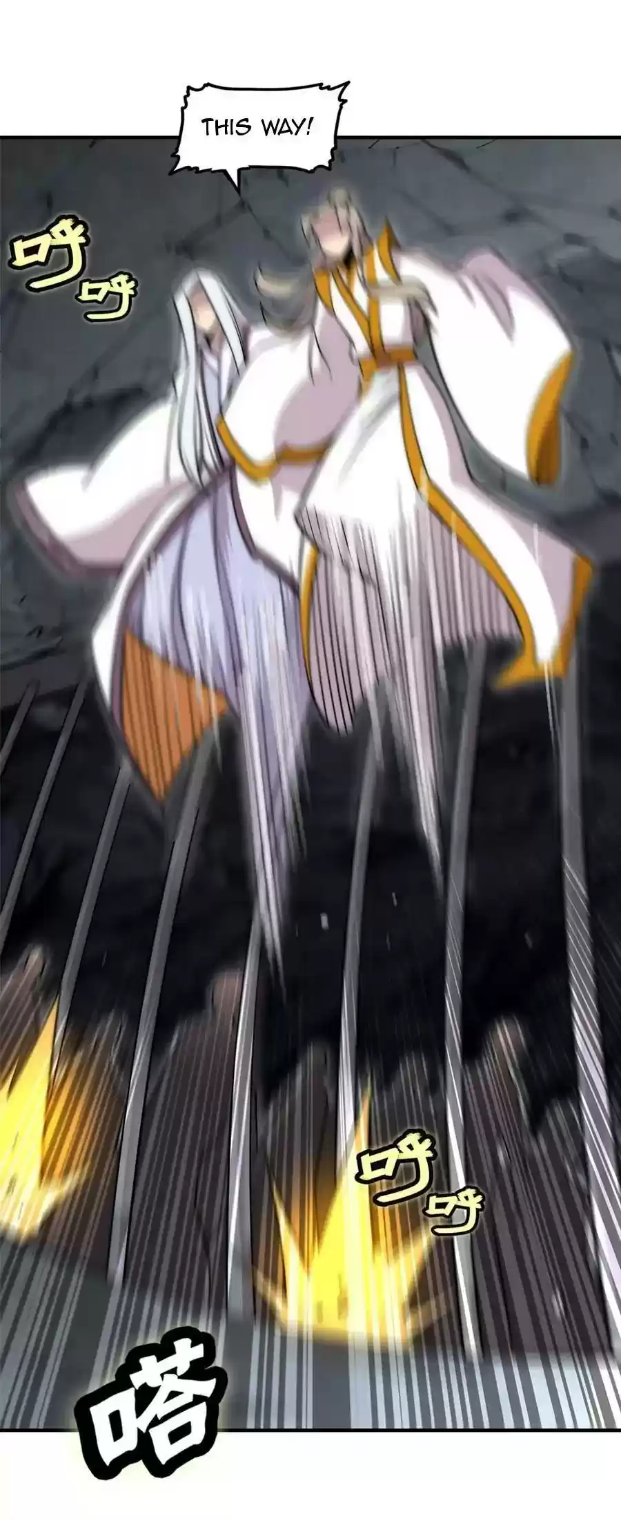 The Master of Martial Arts Retired Life Chapter 100