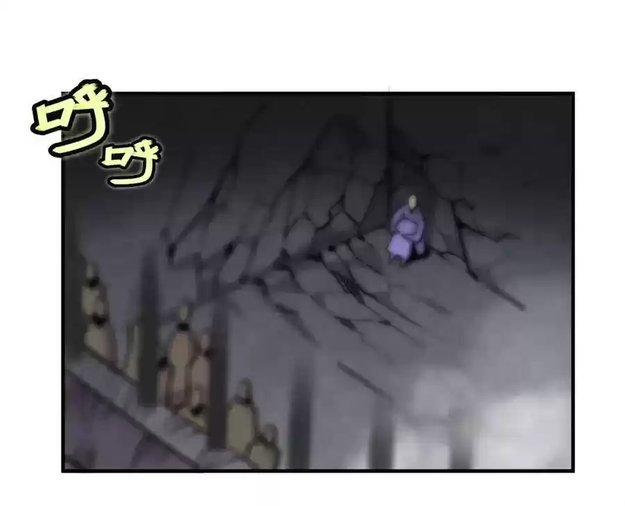 The Master of Martial Arts Retired Life Chapter 100