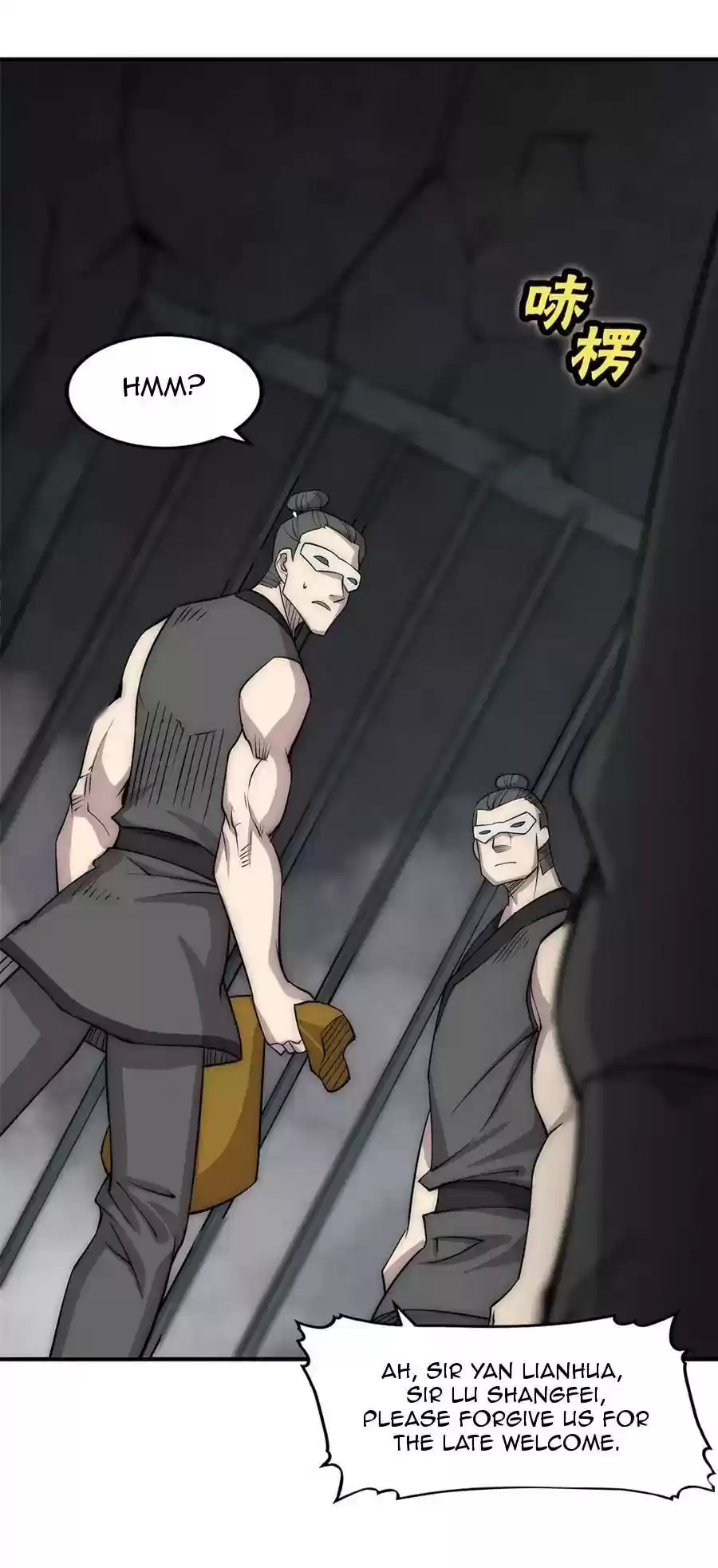 The Master of Martial Arts Retired Life Chapter 100