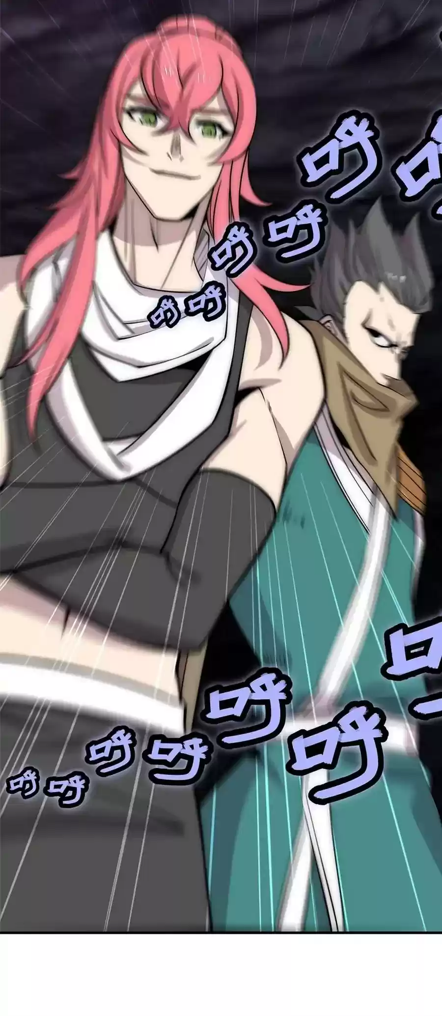 The Master of Martial Arts Retired Life Chapter 100