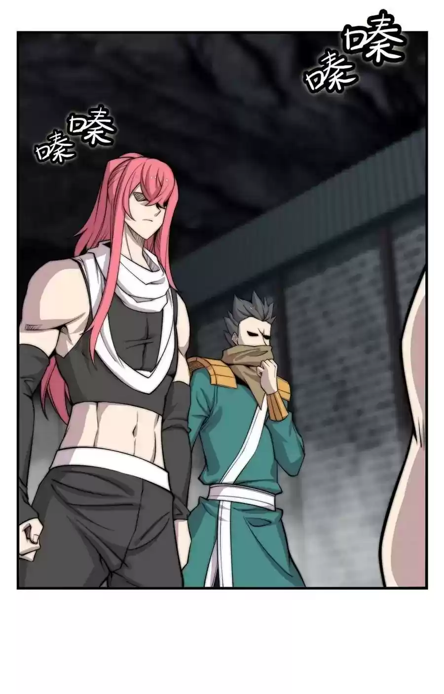 The Master of Martial Arts Retired Life Chapter 101