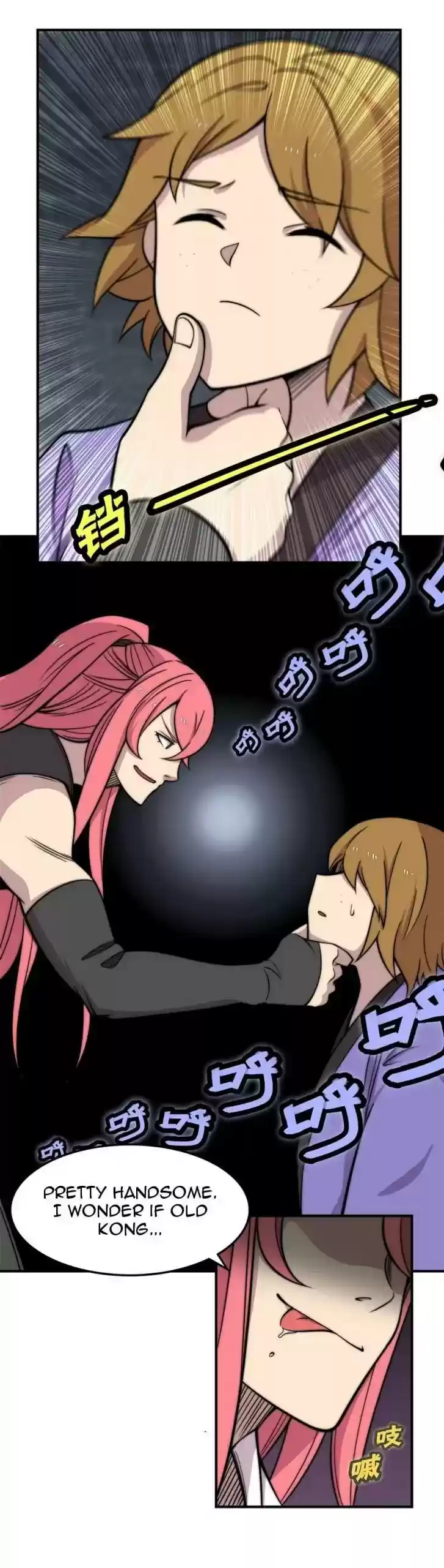 The Master of Martial Arts Retired Life Chapter 101