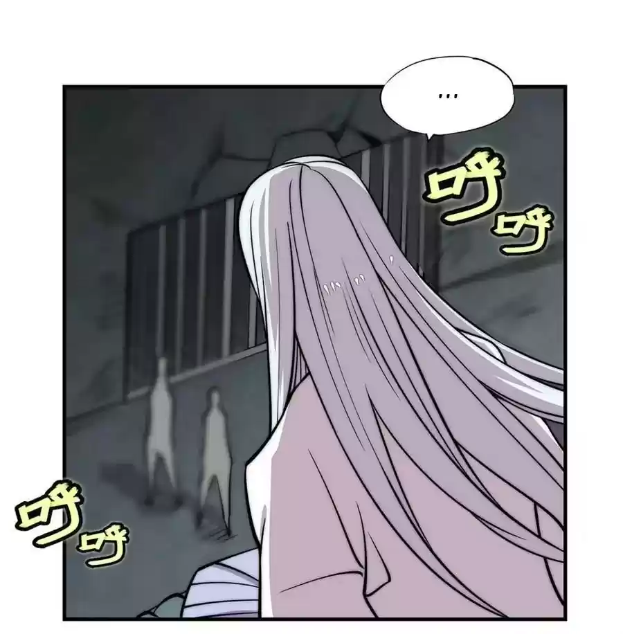 The Master of Martial Arts Retired Life Chapter 101