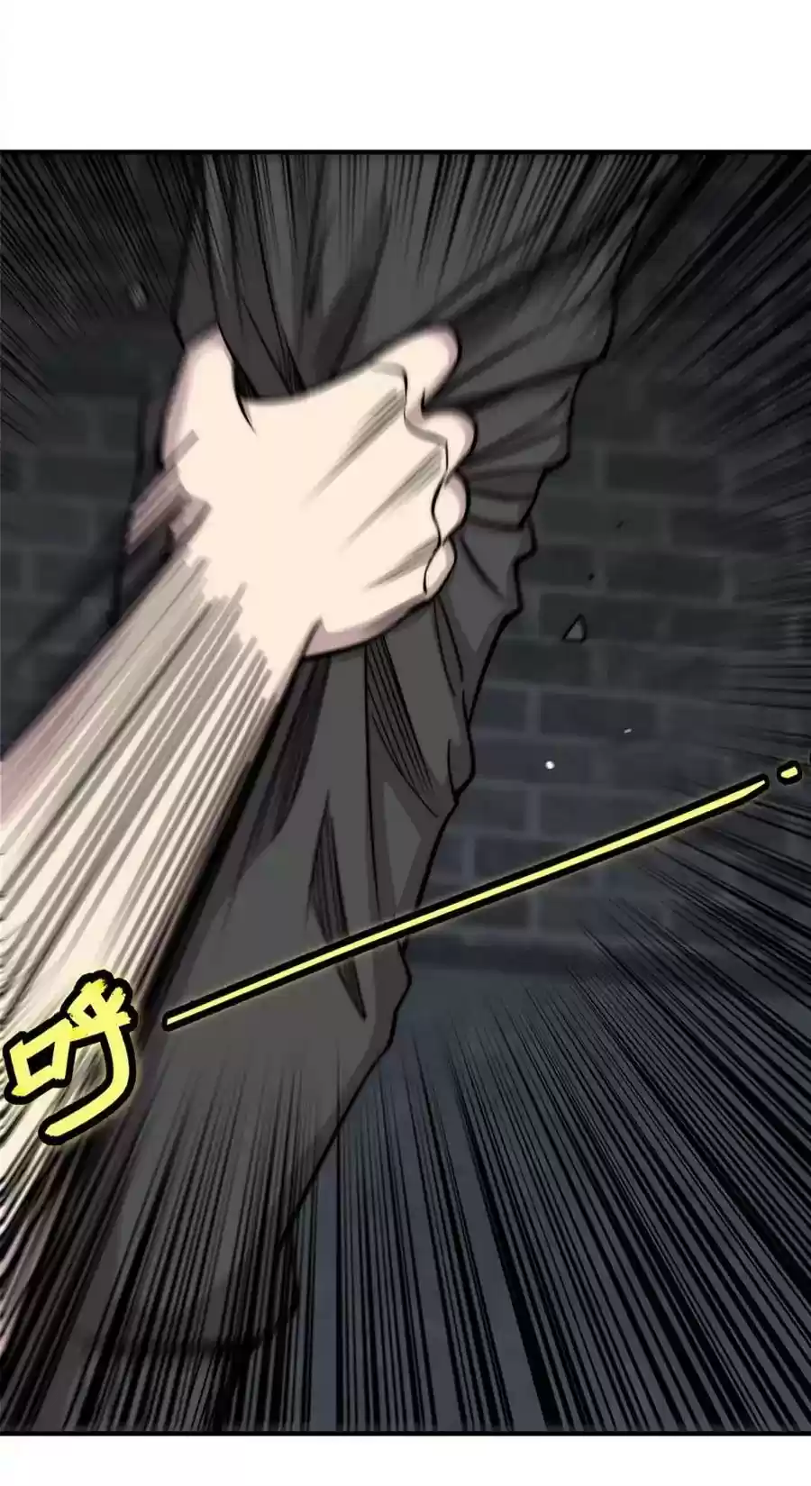 The Master of Martial Arts Retired Life Chapter 101