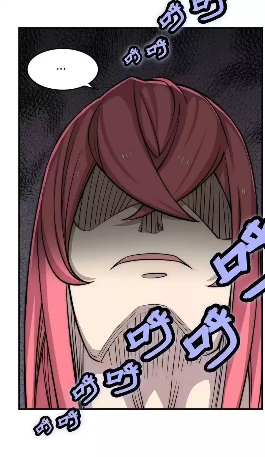 The Master of Martial Arts Retired Life Chapter 101