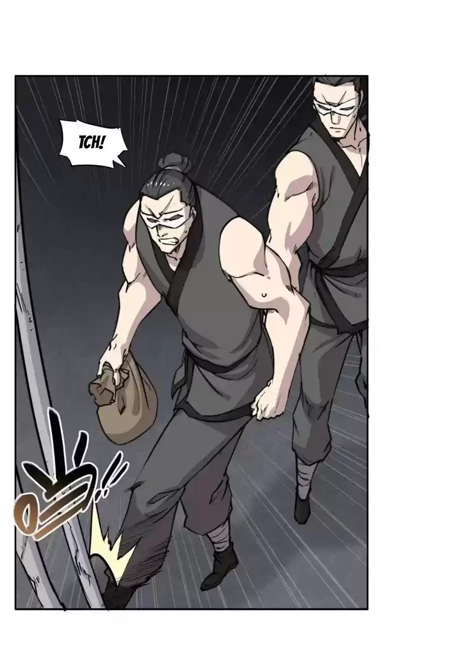 The Master of Martial Arts Retired Life Chapter 101