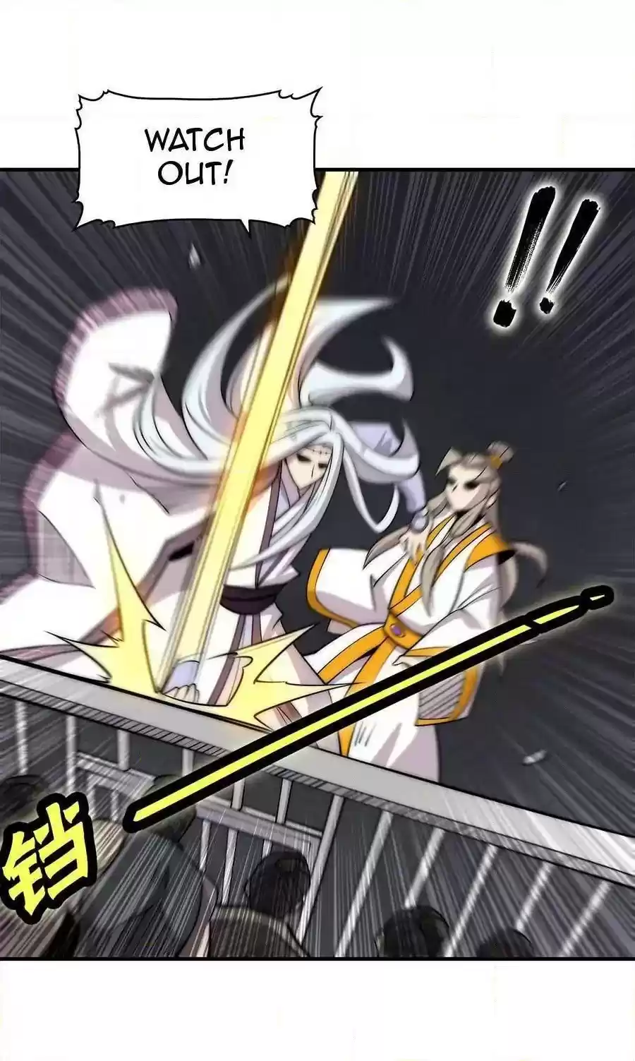 The Master of Martial Arts Retired Life Chapter 102