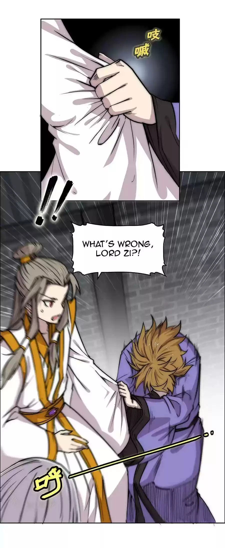 The Master of Martial Arts Retired Life Chapter 102