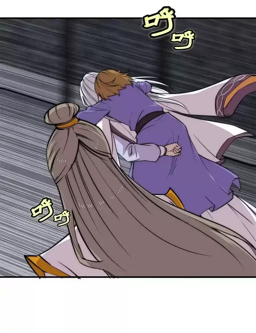 The Master of Martial Arts Retired Life Chapter 102