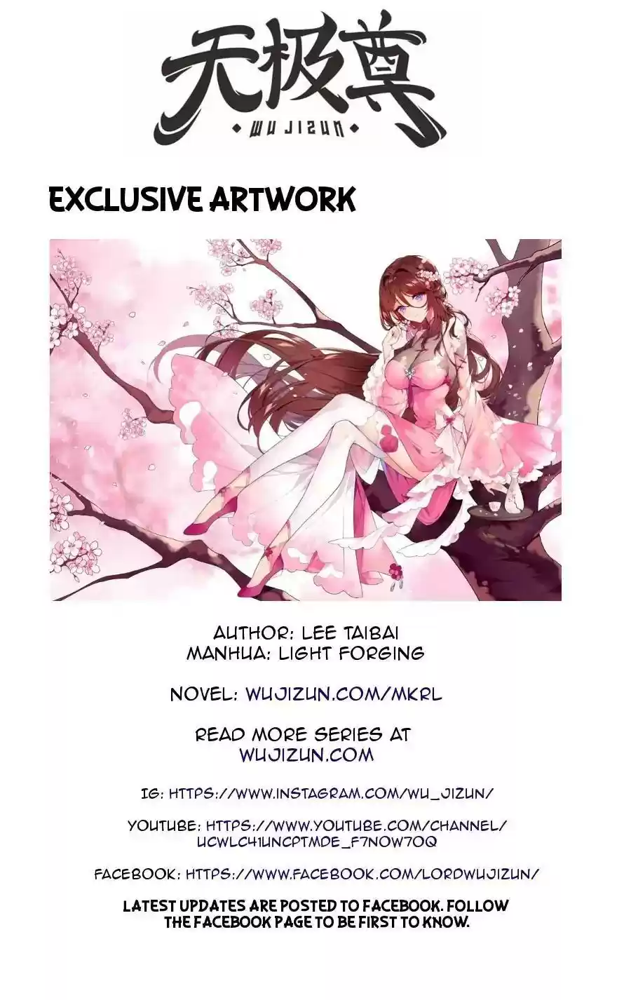 The Master of Martial Arts Retired Life Chapter 102