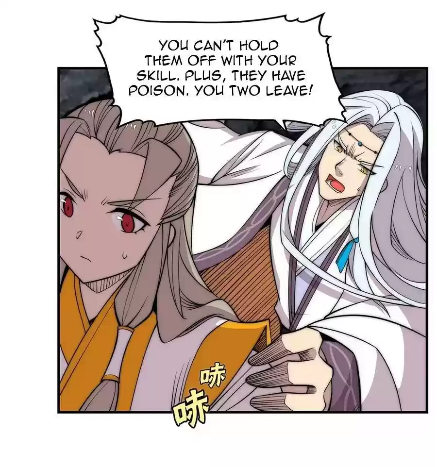 The Master of Martial Arts Retired Life Chapter 103