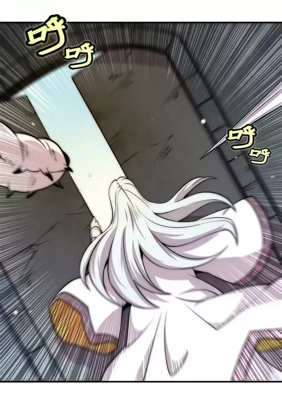 The Master of Martial Arts Retired Life Chapter 103