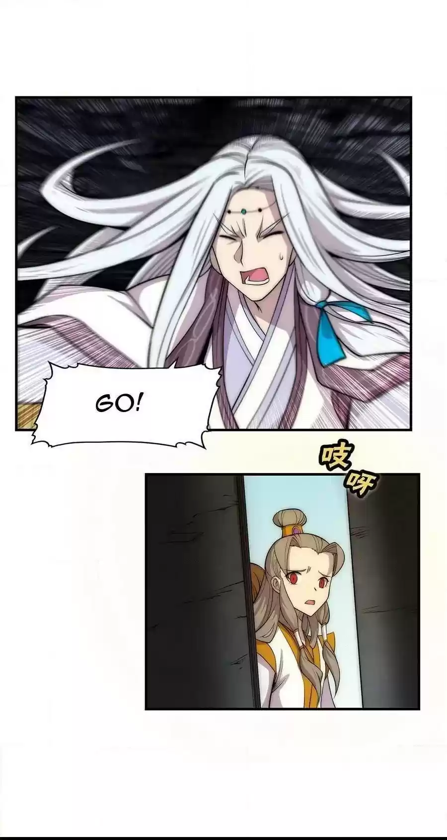 The Master of Martial Arts Retired Life Chapter 103