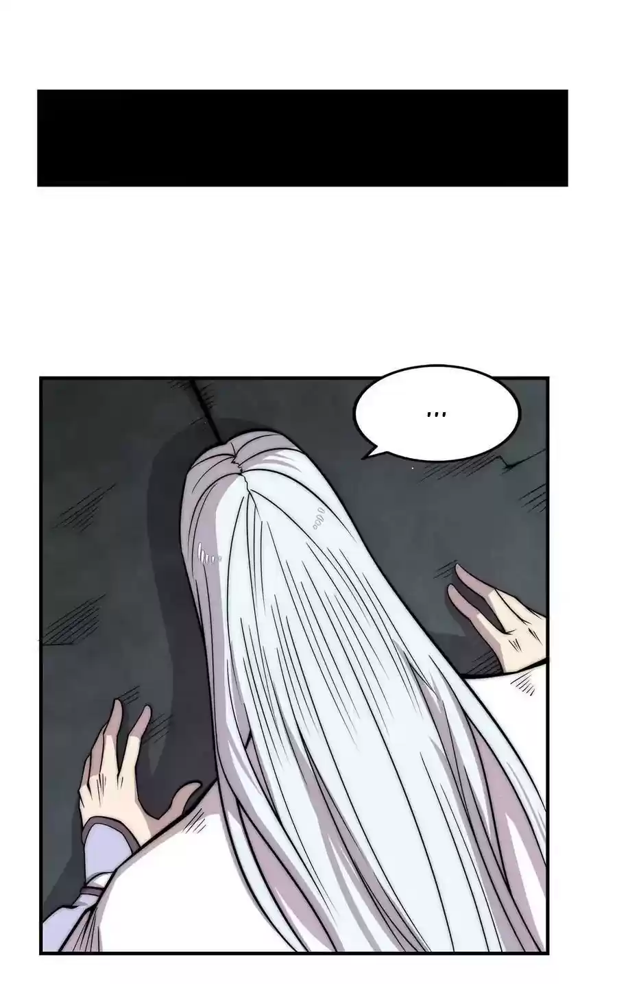 The Master of Martial Arts Retired Life Chapter 103