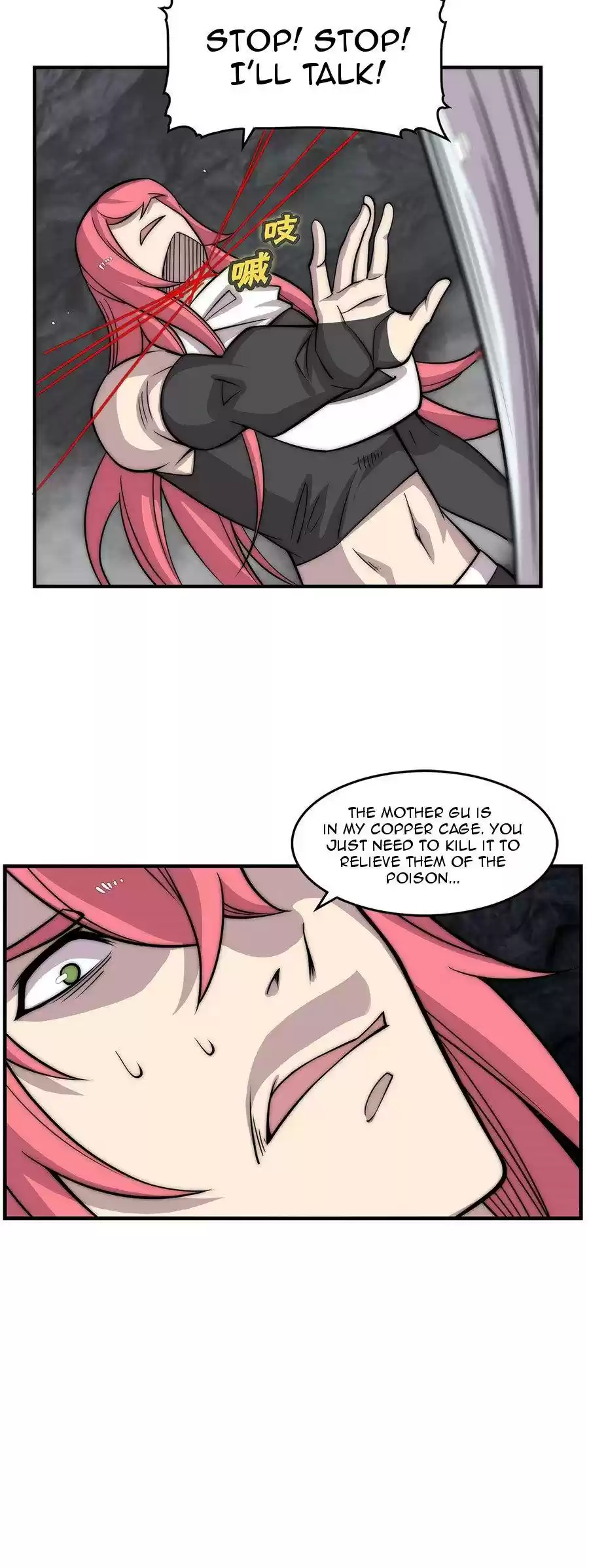 The Master of Martial Arts Retired Life Chapter 104