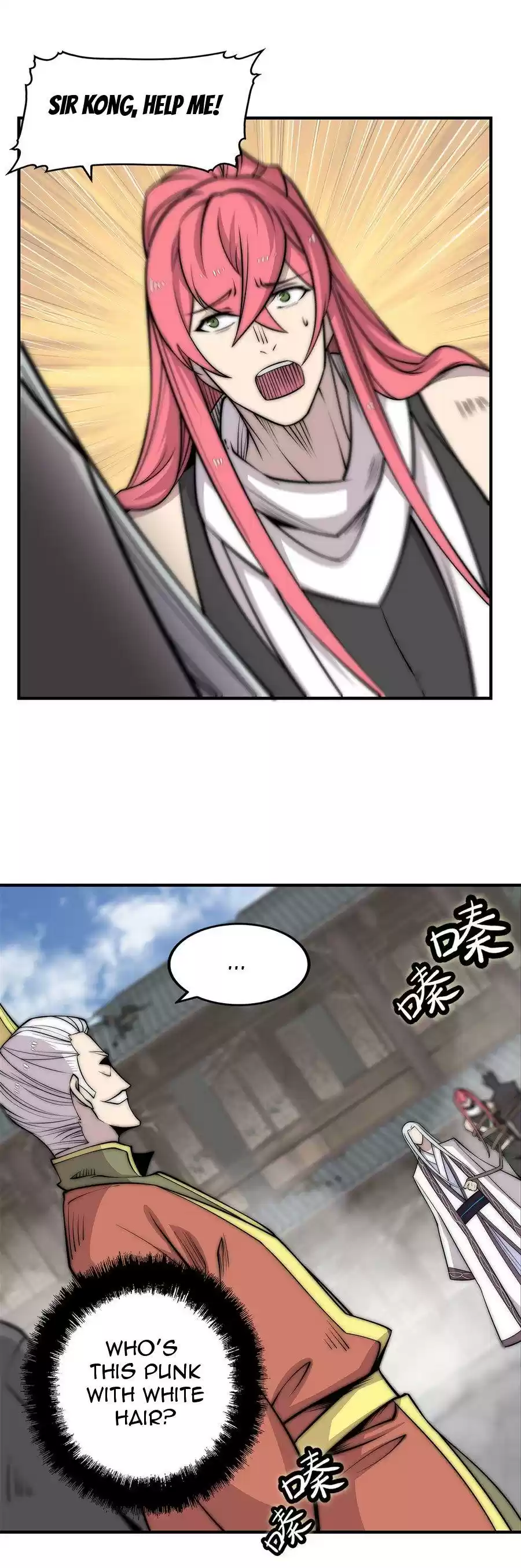 The Master of Martial Arts Retired Life Chapter 104