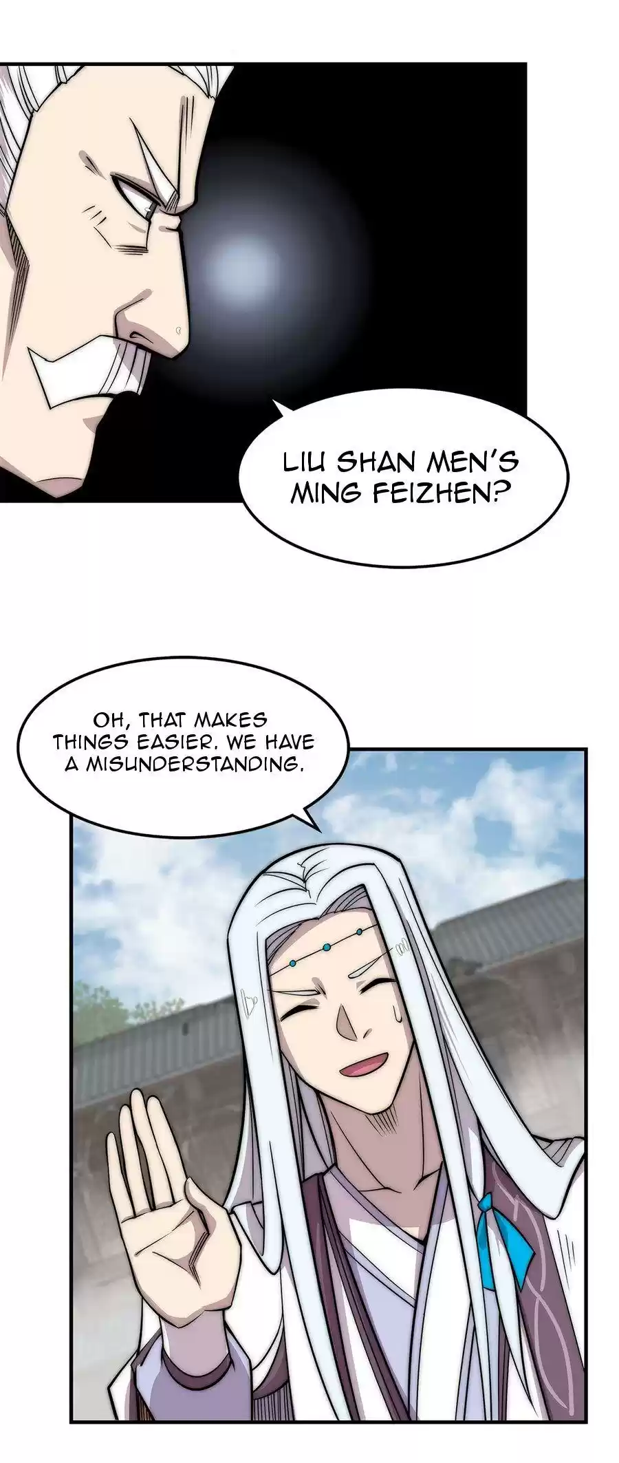 The Master of Martial Arts Retired Life Chapter 104