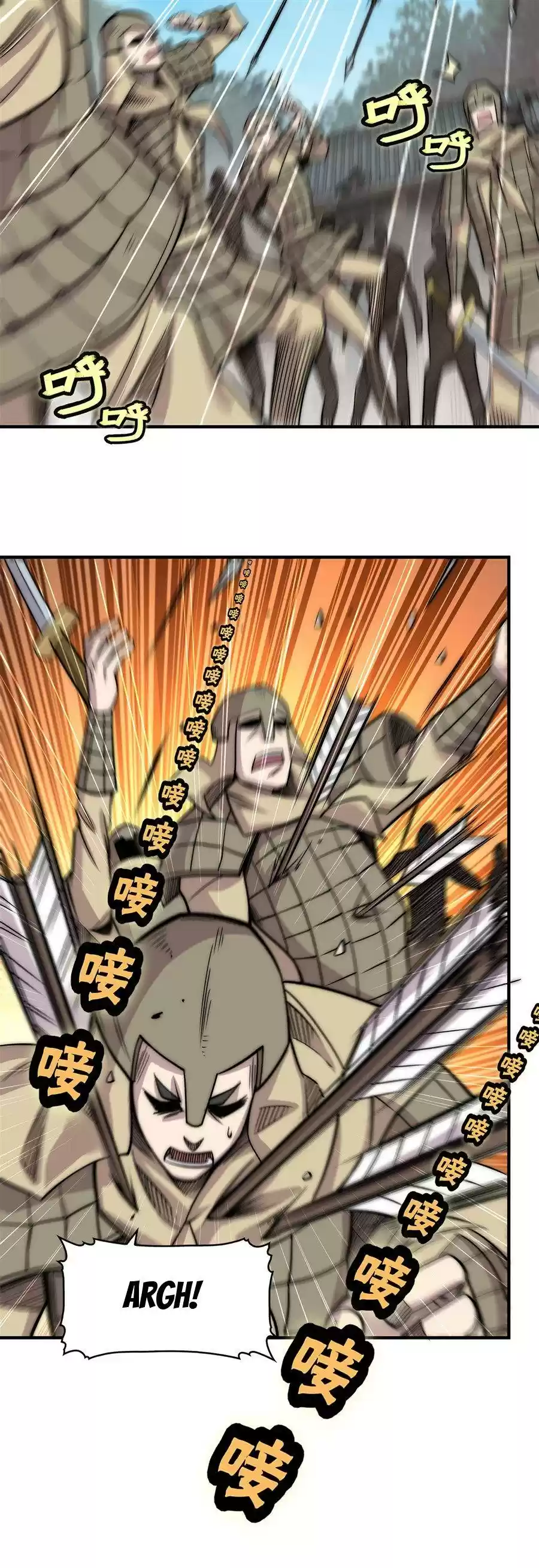 The Master of Martial Arts Retired Life Chapter 104