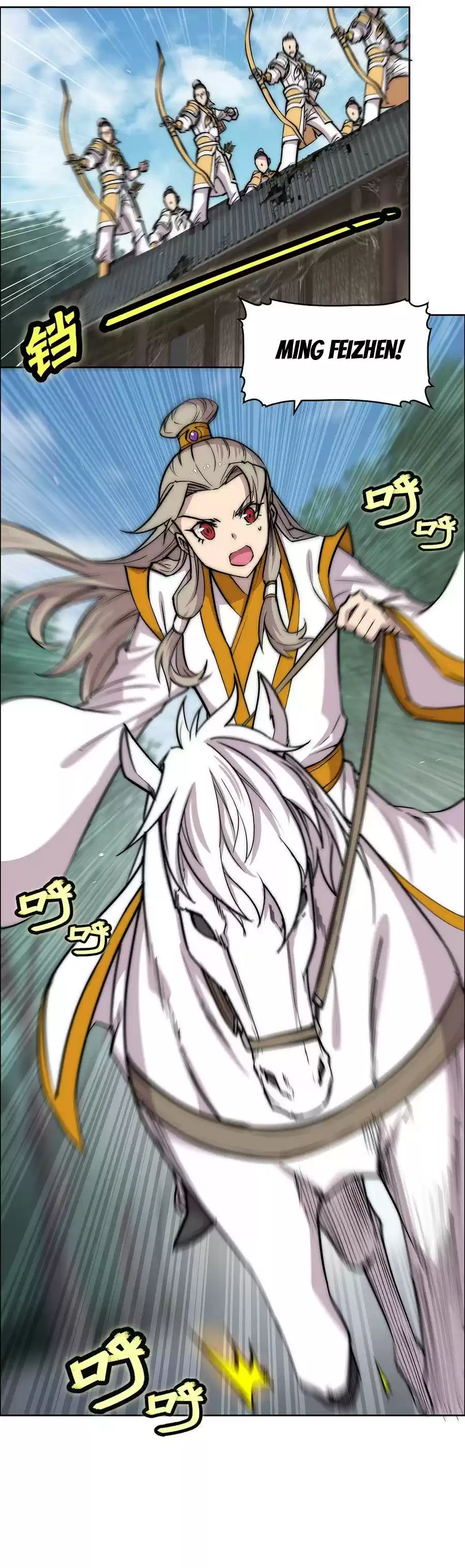 The Master of Martial Arts Retired Life Chapter 104