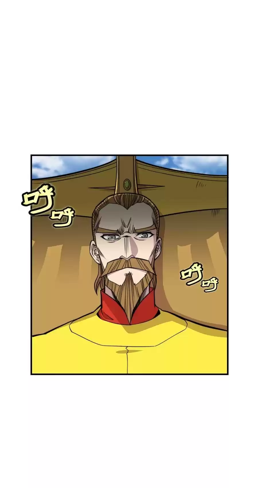 The Master of Martial Arts Retired Life Chapter 105