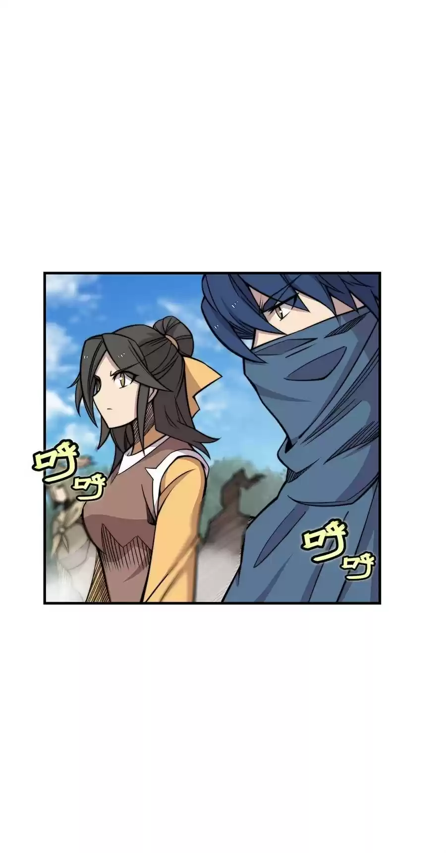 The Master of Martial Arts Retired Life Chapter 105