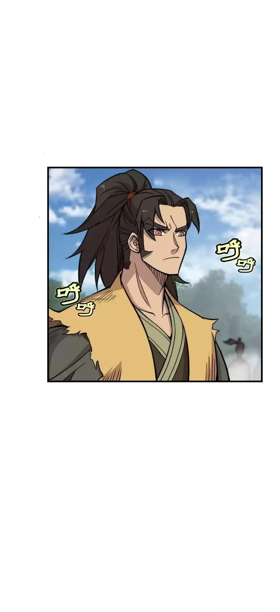 The Master of Martial Arts Retired Life Chapter 105