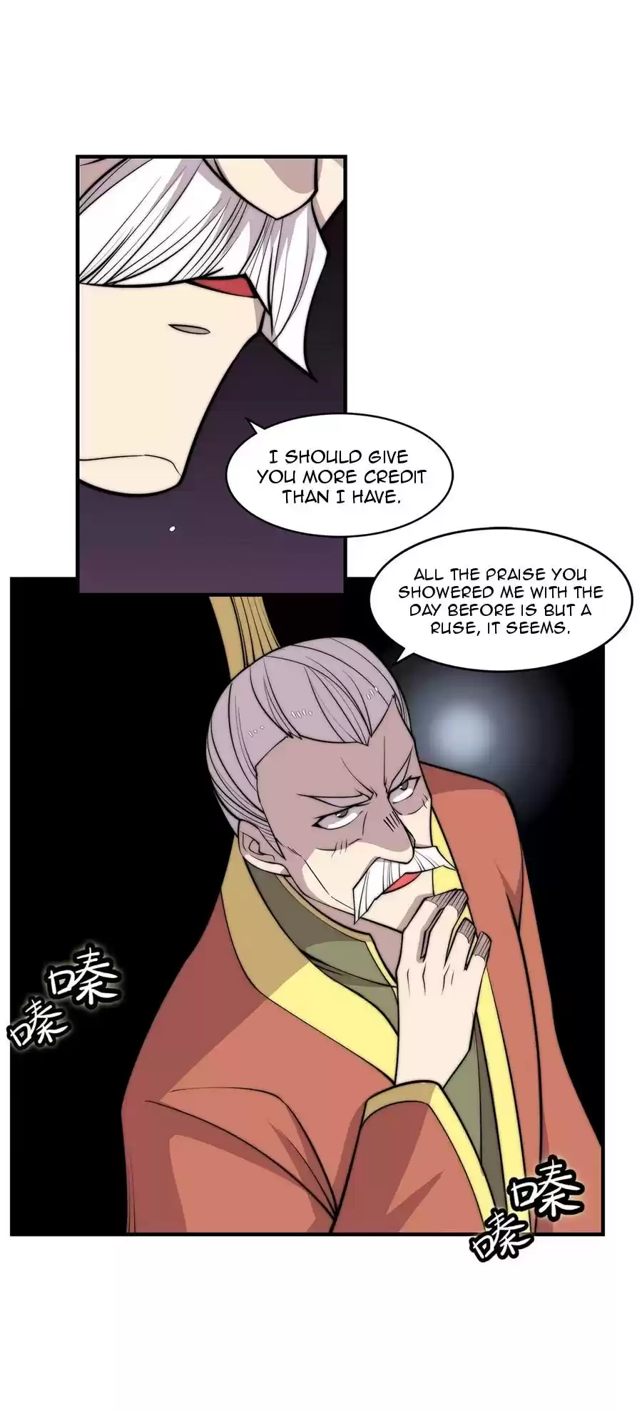 The Master of Martial Arts Retired Life Chapter 105