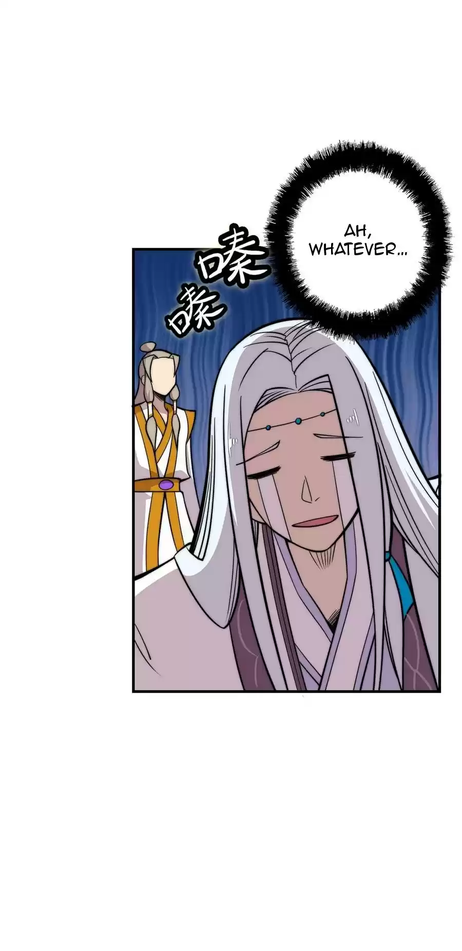 The Master of Martial Arts Retired Life Chapter 105