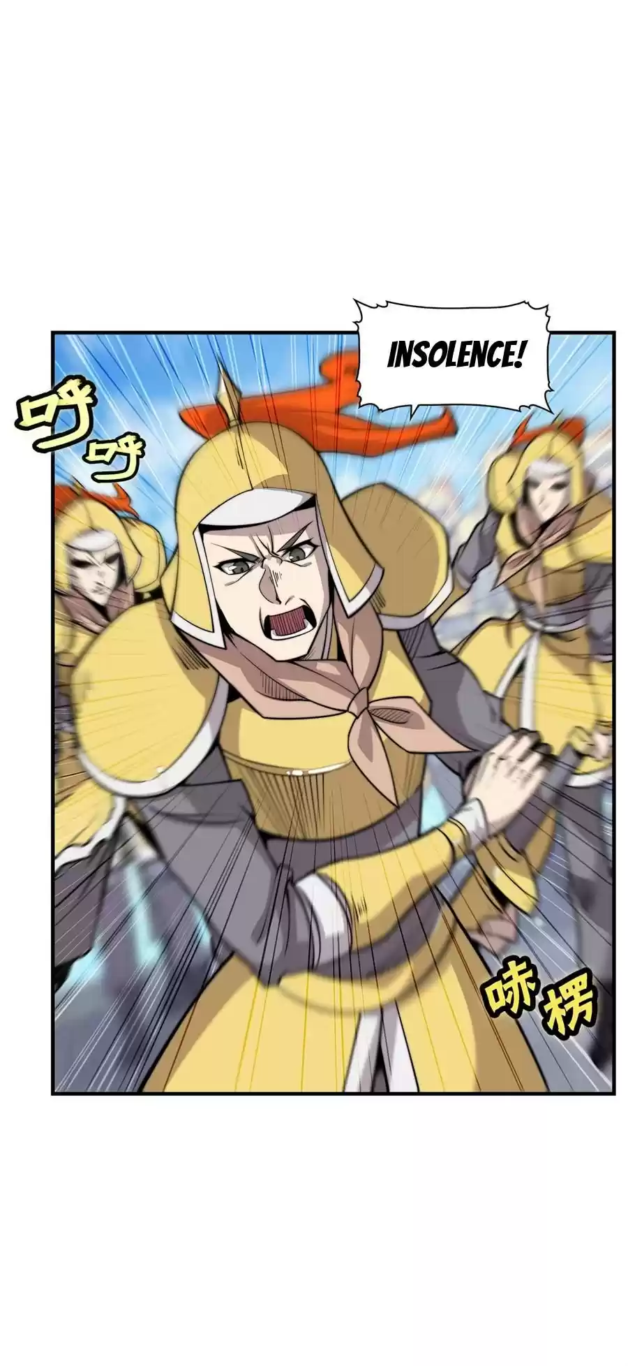 The Master of Martial Arts Retired Life Chapter 105